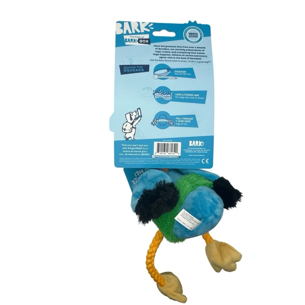 BarkBox Hawaii Unleashed‎ Ani The Nene Goose Squeaky Crinkly Dog Toy 14.5